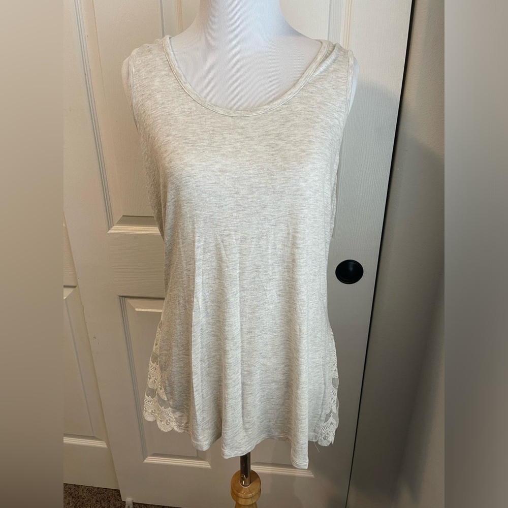 Vanity Heathered Cream Tank Large